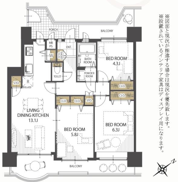ザ・ステイツ朝霞台フォレストヒルズ