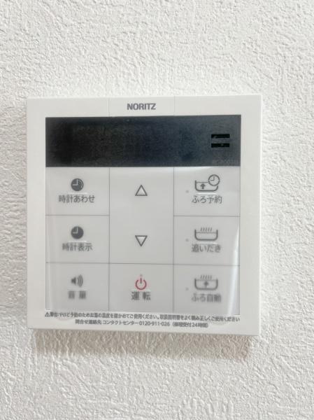 ザ・ステイツ朝霞台フォレストヒルズ
