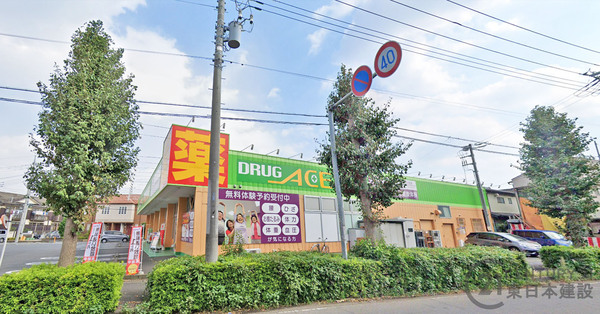 レクセル朝霞(ドラッグ・エース岡店)