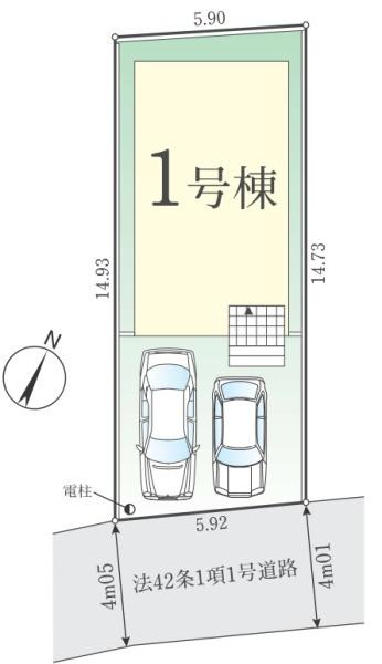 和光市白子３丁目の新築一戸建