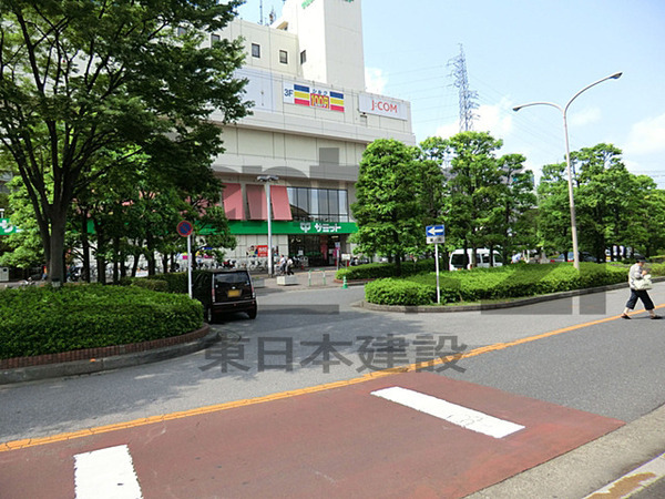 志木市幸町3丁目の土地(サミットストア柳瀬川駅前店)