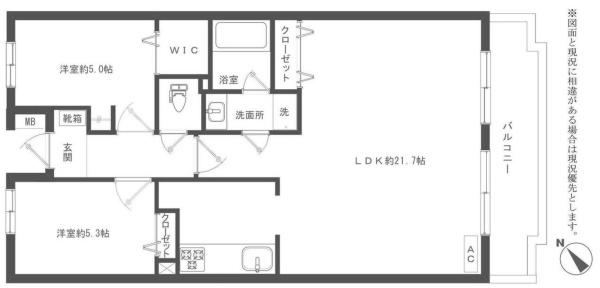 ユニーブル成増A棟