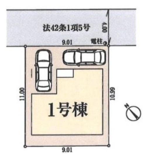 和光市中央２丁目の新築一戸建
