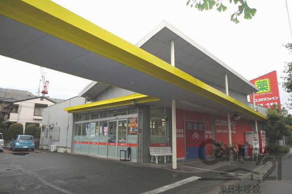 シャルマンコーポ朝霞台(ココカラファイン朝霞店)