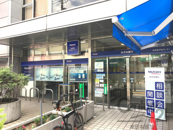 朝霞市根岸台7丁目の中古一戸建て(みずほ銀行朝霞支店)