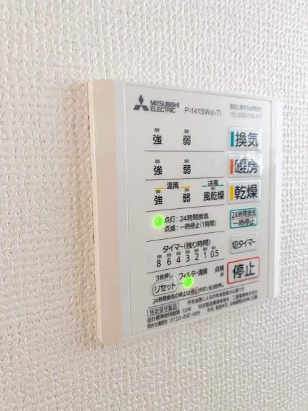 朝霞市根岸台７丁目の中古一戸建て
