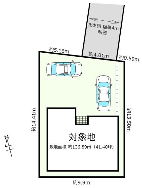 朝霞市根岸台７丁目の中古一戸建