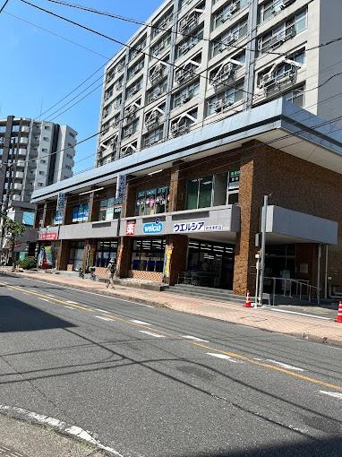 アーベイン和光アーバンコート(ウエルシア和光本町店)