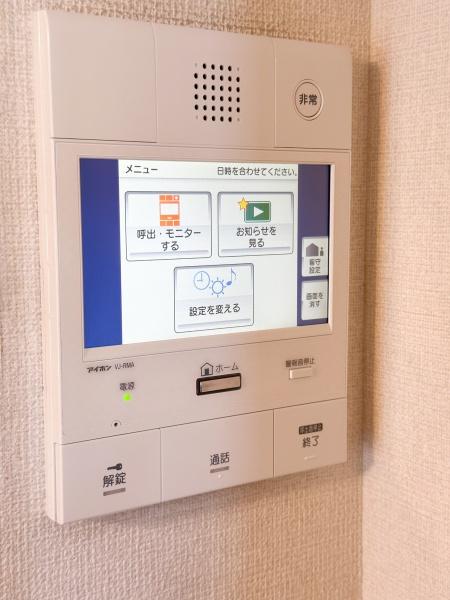 アーベイン和光アーバンコート