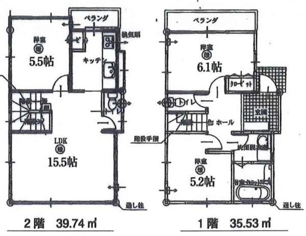 朝霞市岡３丁目の新築一戸建