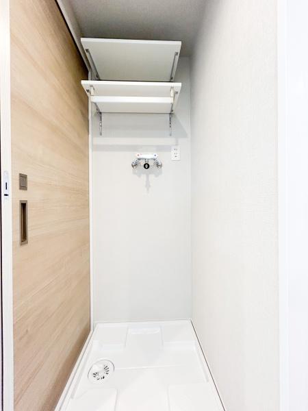 ロイヤルステージ朝霞