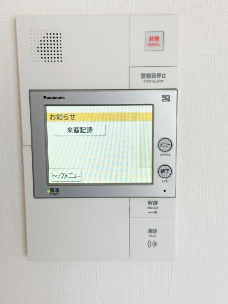 ライオンズマンション西高島平溝下公園