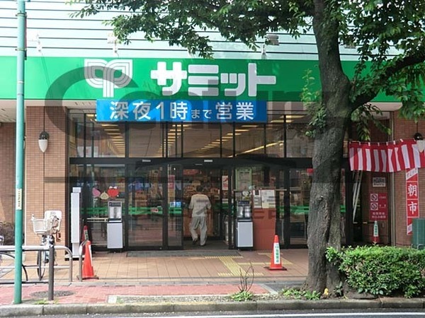 練馬区大泉町3丁目の土地(サミットストア大泉学園店)