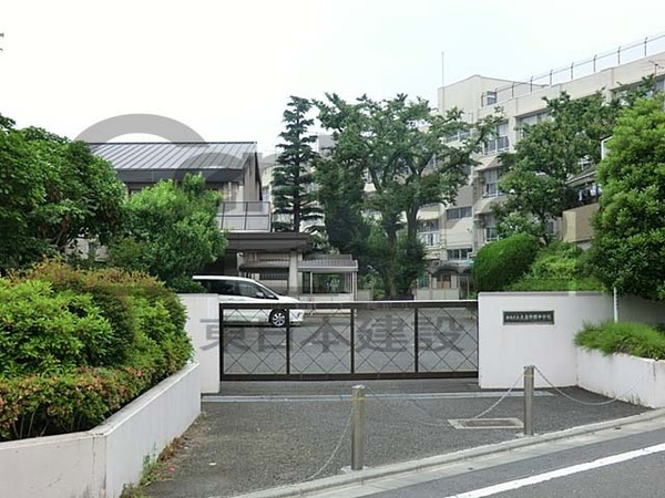 練馬区大泉町3丁目の土地(練馬区立大泉学園中学校)
