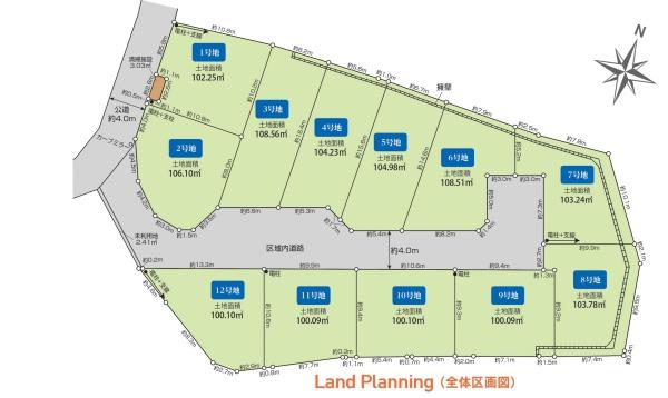 朝霞市根岸台７丁目の売土地