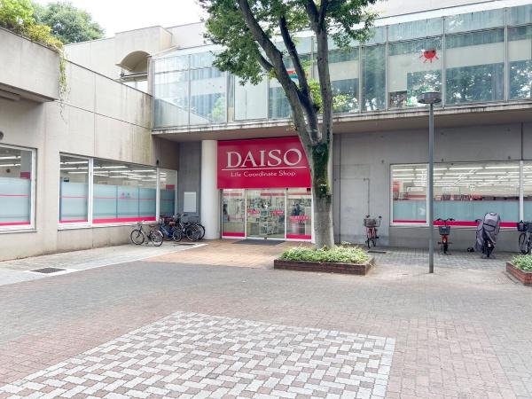 シーアイハイツ和光C棟(ザ・ダイソー和光店)