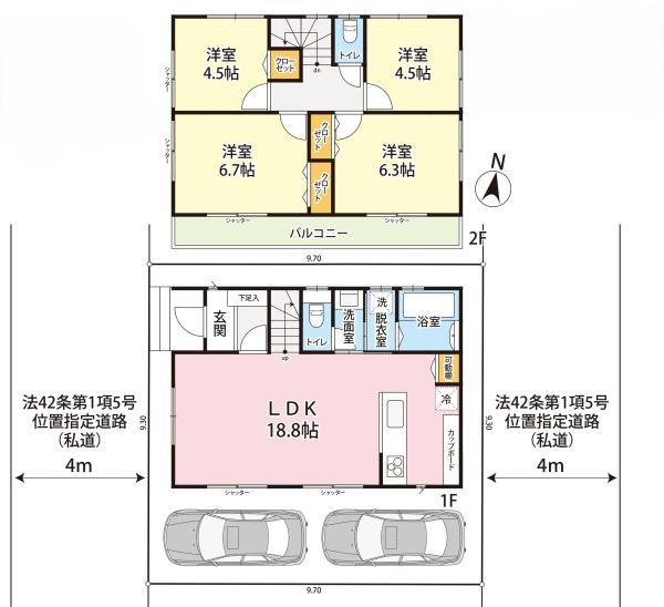 練馬区田柄２丁目の新築一戸建