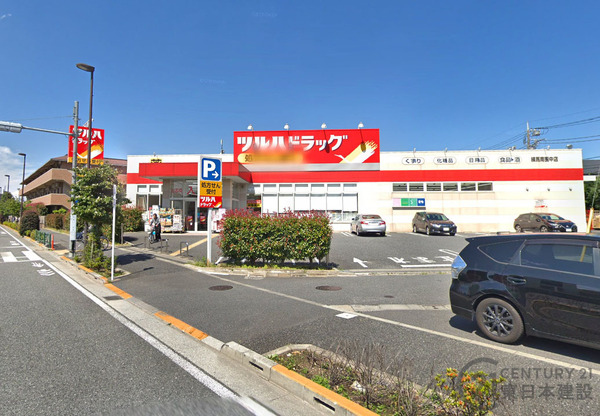 練馬区南田中4丁目の新築一戸建(ツルハドラッグ練馬南田中店)