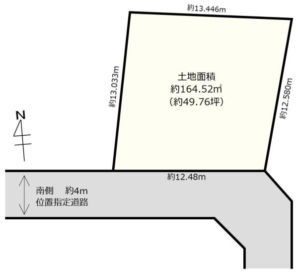 和光市白子２丁目の売土地