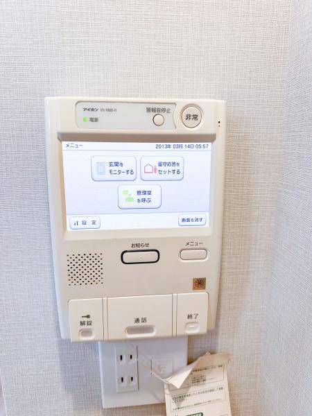 レクセル朝霞