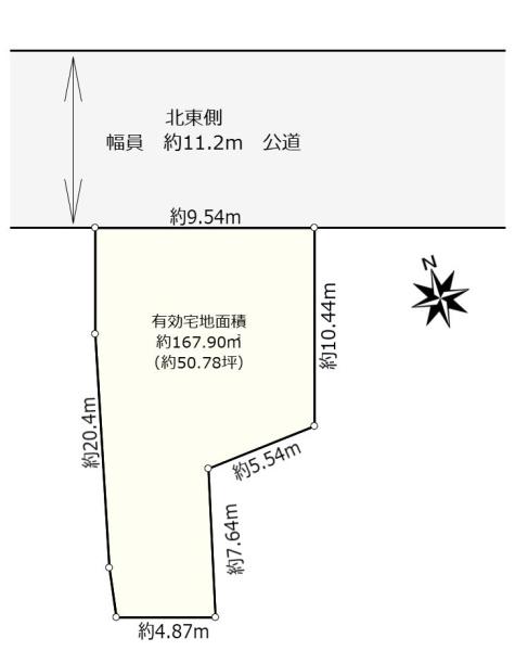朝霞市栄町４丁目の土地