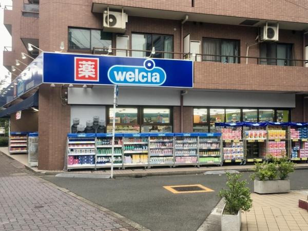板橋区舟渡２丁目の中古一戸建て(ウエルシア板橋浮間舟渡店)
