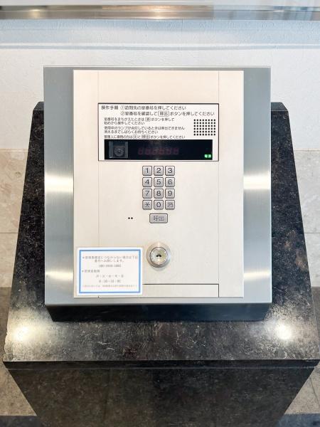ライオンズマンション朝霞台南