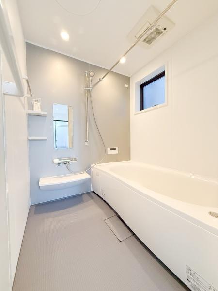 和光市白子３丁目の新築一戸建