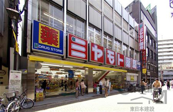 練馬区旭町3丁目の新築一戸建(ミヤモト薬局新成増店)