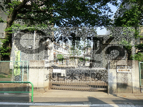 練馬区旭町3丁目の新築一戸建(練馬区立豊渓中学校)