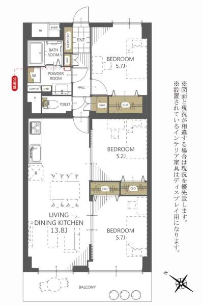 和光パークファミリア