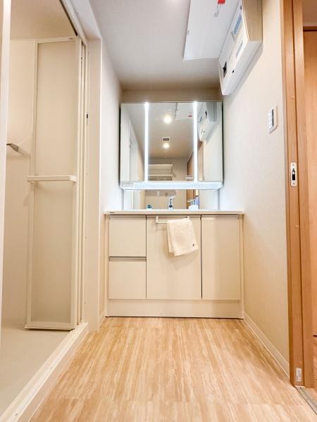 和光パークファミリア