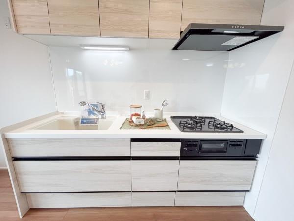 和光パークファミリア