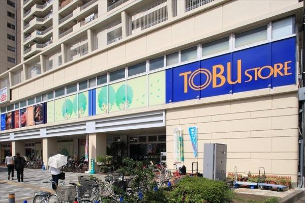 富士見市鶴瀬西3丁目の土地(東武ストア鶴瀬駅ビル店)