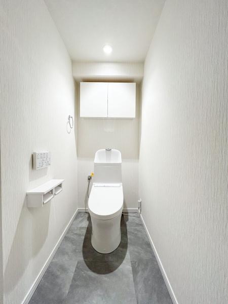 シーアイハイツ和光H号棟