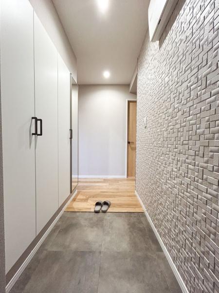 シーアイハイツ和光H号棟