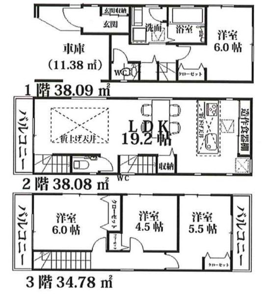 朝霞市幸町2丁目の土地(間取り)