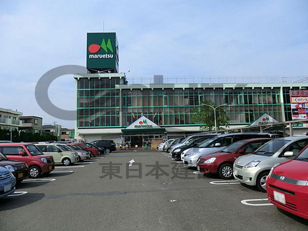朝霞市幸町2丁目の土地(マルエツ朝霞店)