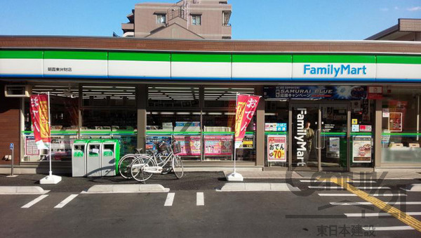 朝霞市幸町2丁目の土地(ファミリーマート朝霞膝折一丁目店)