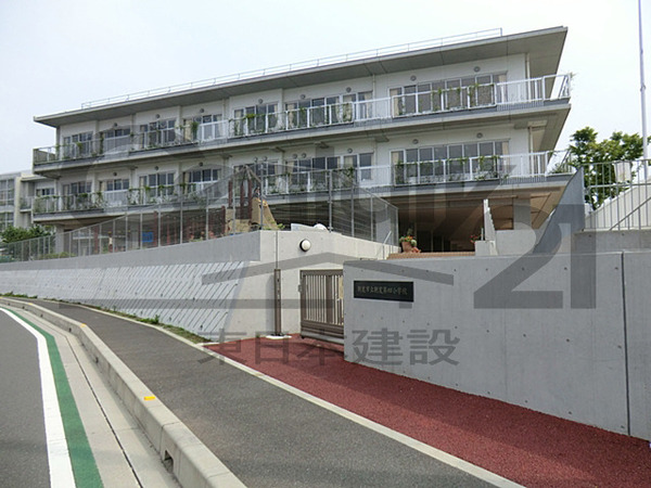 朝霞市幸町2丁目の土地(朝霞市立朝霞第四小学校)