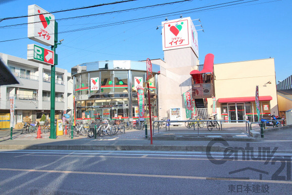 朝霞市仲町1丁目の土地(コモディイイダ朝霞仲町店)