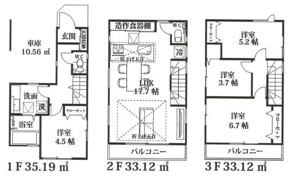 朝霞市仲町1丁目の土地(間取り)