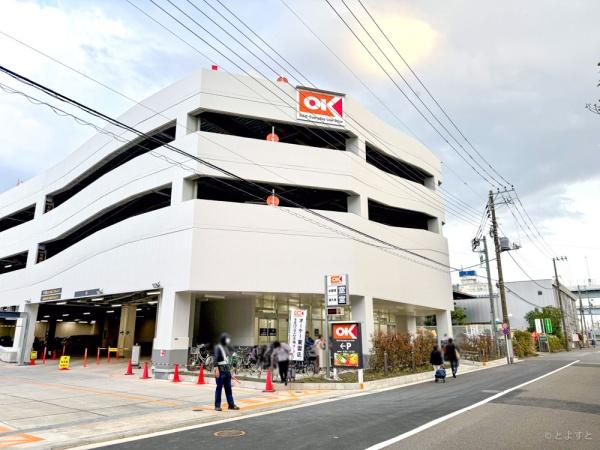 シティタワー有明　24階部分(オーケー東雲店)