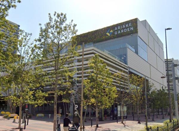 シティタワー有明　24階部分(イオンスタイル有明ガーデン)