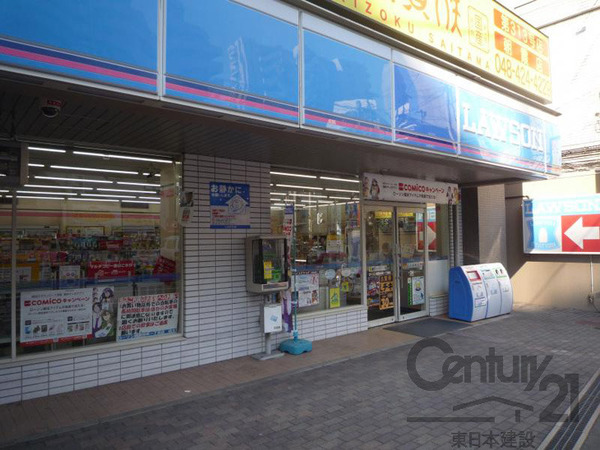 朝霞市本町2丁目の土地(ローソン朝霞仲町1丁目店)