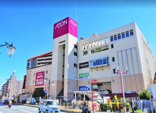 コスモ志木(イオン新座店)