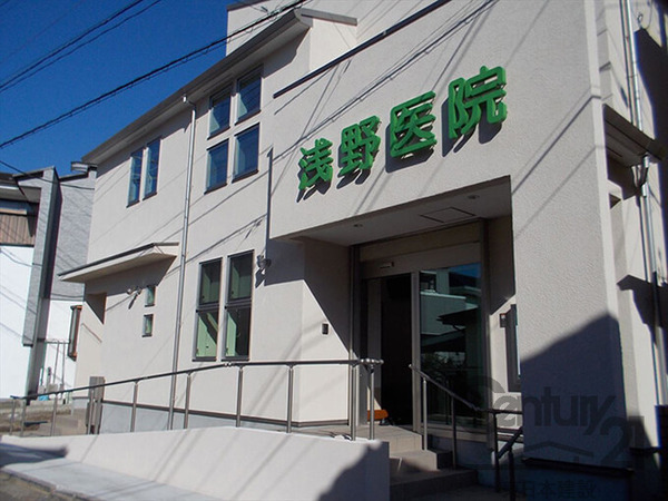 コスモ志木(医療法人社団浅野病院)