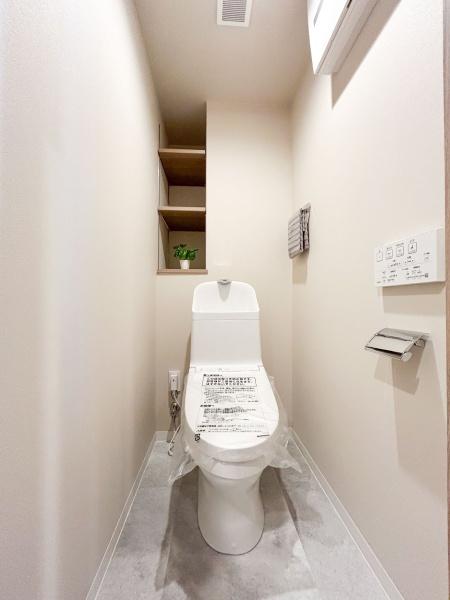 コスモ志木(トイレ)