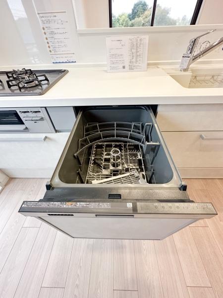 ライオンズガーデン赤塚公園