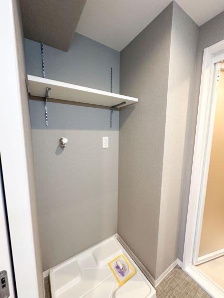 ハイホーム朝霞本町